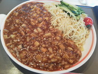 「ジャージャンメン（大盛り)」@中華レスト 破天荒の写真