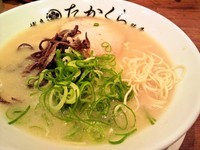 「一番釜」@博多豚骨たかくら 武蔵小杉店の写真