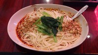 「汁なし担々麺(辛さ：普通)」@中国家庭料理 楊 池袋店の写真