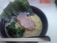 「塩豚骨￥500(ﾘｵｰﾌﾟﾝ特別価格)」@豚骨番長 日ノ出町店の写真