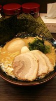 「スペシャル　醤油」@横浜家系ラーメン 大黒家の写真