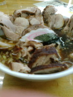 「チャーシューメン」@手打中華 要屋の写真