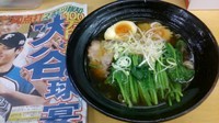 「あっさり醤油ラーメン￥600＋ほうれん草 ￥100」@味王 阪東橋店の写真