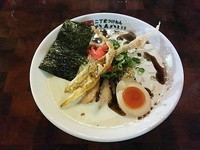 「冷ラーメンWhite」@二丁目 つけめん GACHIの写真