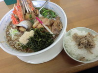 「文月の１杯 ③店主に一任 + セット じゃこ飯」@MENYA 食い味の道有楽の写真