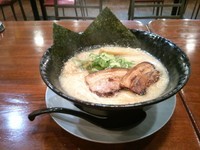 「厚切り炙りとろ肉ラーメン」@二代目 五山 新堀川店の写真