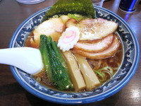 「普通チャーシュー麺」@白河中華そば 弘流の写真