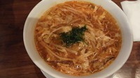 「元祖榮林酸辣湯麺【1260円】」@赤坂 榮林の写真