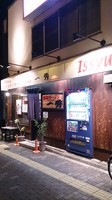 「特製ラーメン」@韃靼ラーメン 一秀の写真