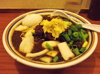 「サディスティックヌード」@サディスティックヌードルハルの写真