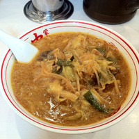 「味噌タンメン 750円」@蒙古タンメン 中本 町田店の写真