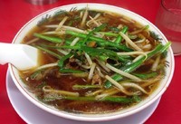 「辛台湾ラーメン(期間限定)830円」@ラーメン魁力屋 相模原中央店の写真