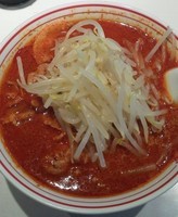 「北極」@蒙古タンメン 中本 西池袋店の写真