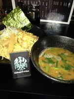 「魚介とんこつつけ麺８００円」@麺屋 黒琥〜KUROKO〜 東神奈川店の写真