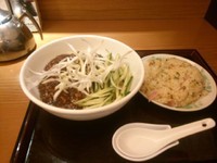 「サージャン麺」@中国料理 百楽の写真