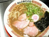 「中華そば」@東京神田 角中中華そば店の写真