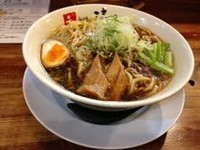 「有田ブラック」@和dining 清乃の写真