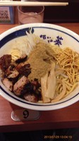 「まぜそば 大盛り ¥750+¥0」@麺や 葵 日暮里駅前店の写真