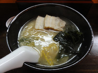 「さあれらぁめん（塩）」@さあれの写真