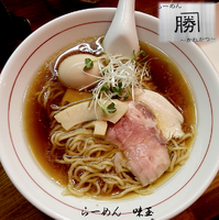 「らーめん、味玉（850円）」@らーめん かねかつの写真