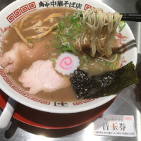 「中華そば」@東京神田 角中中華そば店の写真