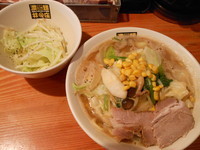 「濃菜麺（５種の野菜トッピング）＋ＯＮ野菜」@濃菜麺 井の庄の写真