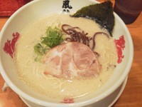 「らーめん+替玉」@博多風龍 池袋東口店の写真