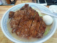 「塩たんめん+ロース ¥680+¥300」@麺工房マルオの写真