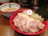 「スタミナつけめん豚野郎 980円」@野郎ラーメン 海浜幕張店の写真