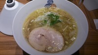「塩らーめん琥珀_780円」@塩逸品 五代目けいすけ 本店の写真