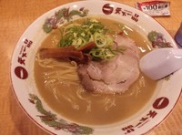 「こってり」@天下一品 1号線下鳥羽店の写真