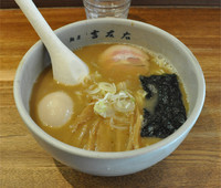 「味玉らーめん」@麺屋吉左右の写真