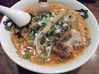 「味玉カラシビ味噌らー麺」@カラシビ味噌らー麺 鬼金棒の写真