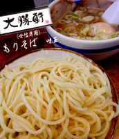 「（女性専用）もりそば＋味玉（780円）」@東池袋大勝軒 神奈川新町店の写真