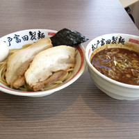 「特製つけそば¥1000」@松戸富田製麺 三井アウトレットパーク木更津店の写真