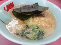 「塩ラーメン（中盛）」@ラーメン山岡家 野田店の写真