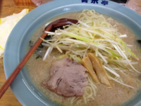 「ネギラーメン中盛り」@ラーメン青木亭 野田店の写真