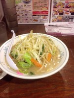 「タンカラ」@トナリ 丸の内店の写真