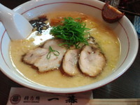 「味噌らーめん」@麺恋処 一幕の写真