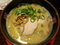 「塩豚骨750+大盛100」@きまはち商店の写真