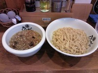 「つけ麺750円」@塩らーめん専門 ひるがお 大岡山店の写真