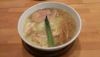 「塩ワンタンメン」@心麺の写真