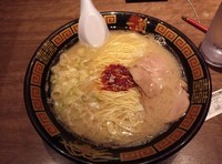 「ラーメン」@天然とんこつラーメン専門店 一蘭 京都八幡店の写真