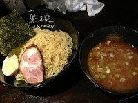 「かつお風味魚粉つけめん」@黒碗の写真