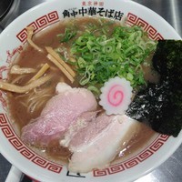 「中華そば　700円」@東京神田 角中中華そば店の写真