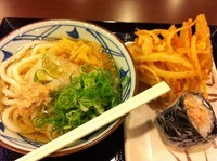 「日替わり定食【550円】」@丸亀製麺 天王洲アイル店の写真