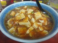 「麻婆ラーメン500円大盛無料」@らーめん ほん田の写真