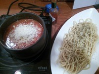 「イタリアンつけ麺　850円」@麺屋 天翔の写真