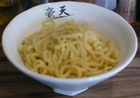 「まぜそば（激辛）」@豪天の写真