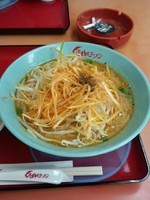 「ネギ味噌ラーメン」@くるまやラーメン 東村山店の写真